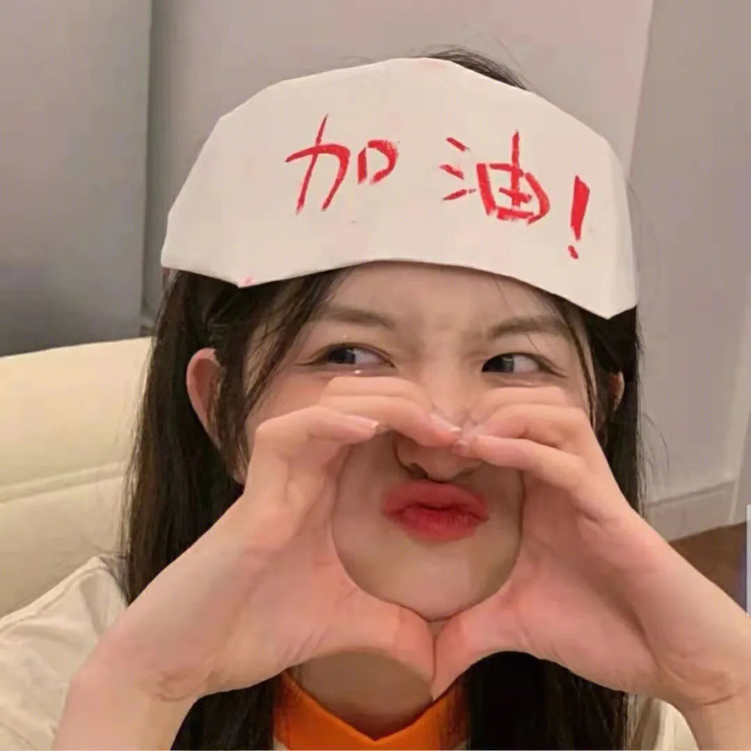 无双谱粤语