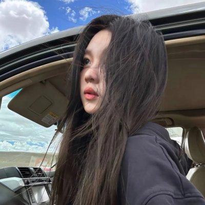 流行尖端住在柏林